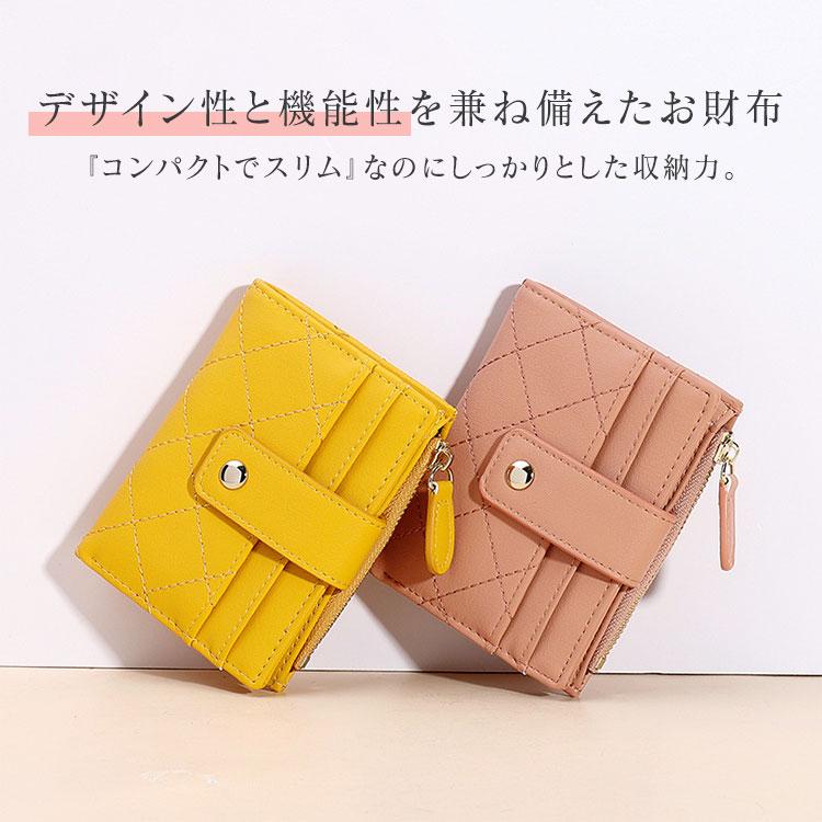 財布 二つ折り レディース 小さい 薄い レザー キルティング かわいい カード入れ 多い カード たくさん入る 薄い財布 お洒落 大人 コンパクト 女の子 ミニ財布 |  | 07