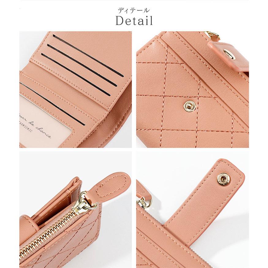 財布 二つ折り レディース 小さい 薄い レザー キルティング かわいい カード入れ 多い カード たくさん入る 薄い財布 お洒落 大人 コンパクト 女の子 ミニ財布 |  | 09