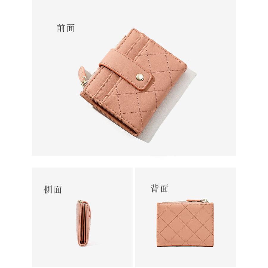 財布 二つ折り レディース 小さい 薄い レザー キルティング かわいい カード入れ 多い カード たくさん入る 薄い財布 お洒落 大人 コンパクト 女の子 ミニ財布 |  | 10