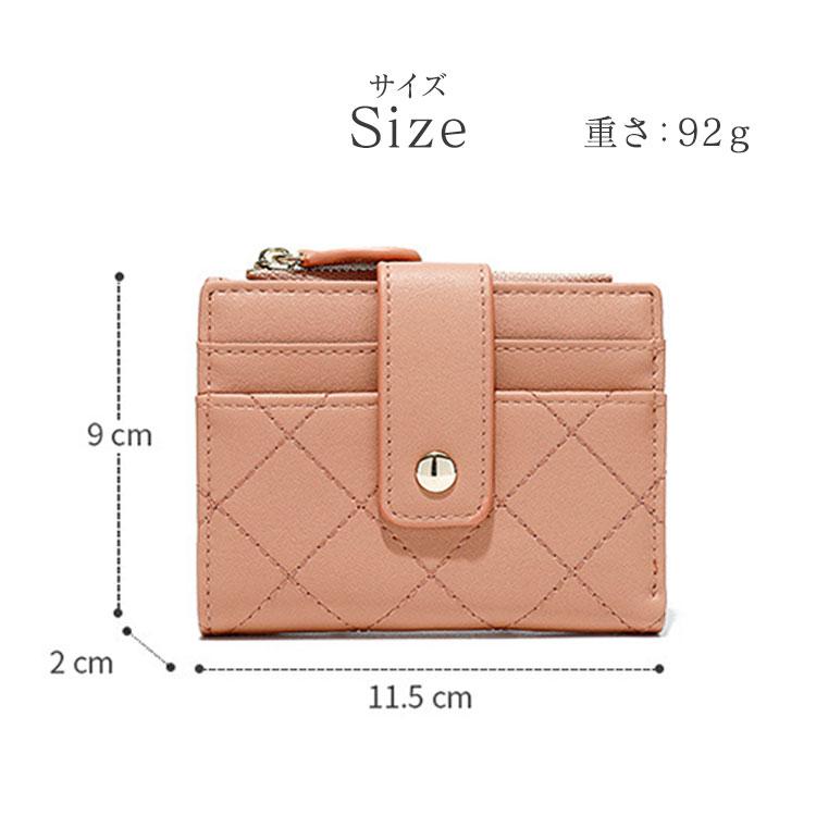 財布 二つ折り レディース 小さい 薄い レザー キルティング かわいい カード入れ 多い カード たくさん入る 薄い財布 お洒落 大人 コンパクト 女の子 ミニ財布 |  | 12