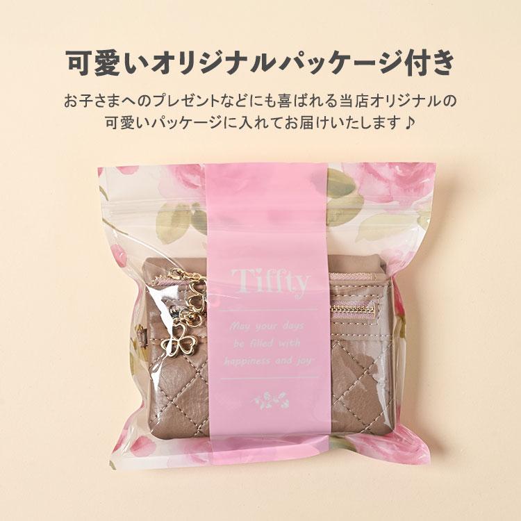 財布 二つ折り レディース 大容量 ストラップ付き レザー カード入れ 多い カード たくさん入る ミニポーチ 小物入れ かわいい お洒落 大人 コンパクト 小銭入れ |  | 18