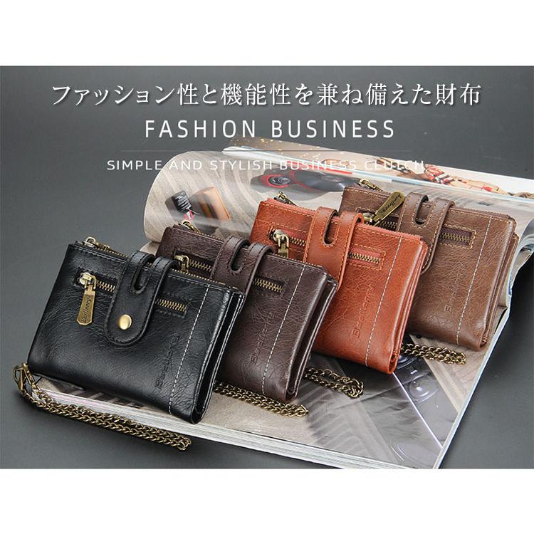 二つ折り財布 メンズ 財布 革 レザー カード入れ かっこいい