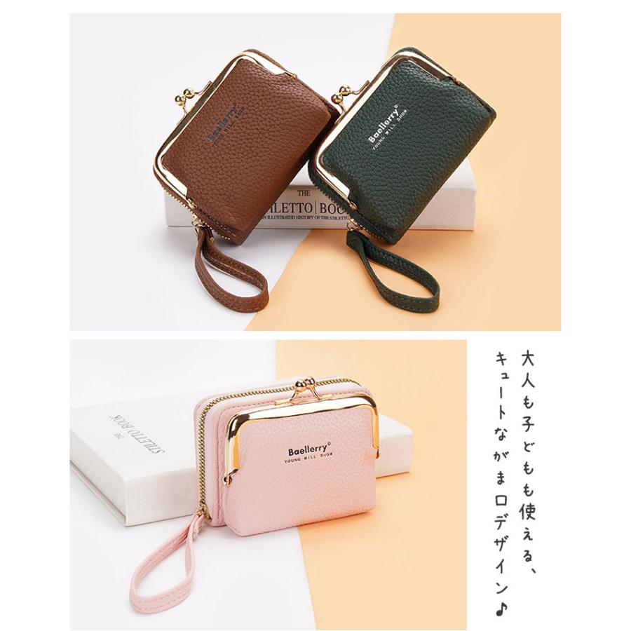 財布 レディース がま口財布 シボ 小銭入れ 小さい 蛇柄 じゃばら ストラップ付き おしゃれ かわいい 二つ折り カード たくさん入る 女の子 小学生 中学生 子供 |  | 12