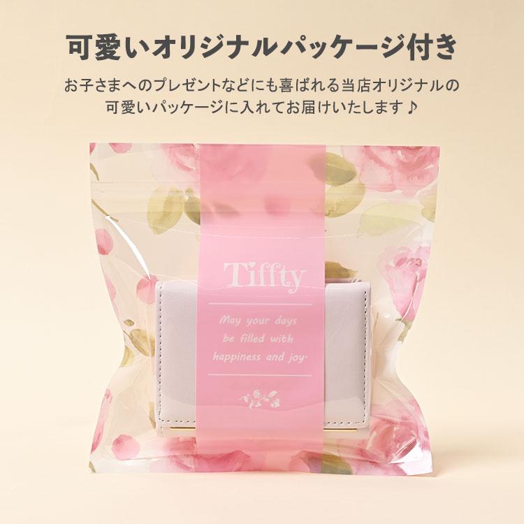 がま口 財布 レディース 三つ折り がまぐち かわいい 小学生 ICカード 薄型 大容量 おしゃれ 女の子 カード入れ 多い 子ども 小銭入れ コンパクト プレゼント |  | 11