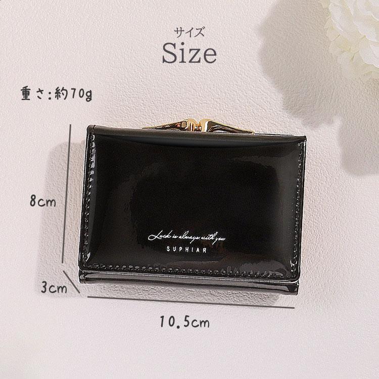 財布 三つ折り がま口財布 レディース 女の子 エナメル かわいい ICカード 定期 薄型 大容量 おしゃれ 小学生 カード入れ 多い たくさん入る 子ども 小銭入れ |  | 10