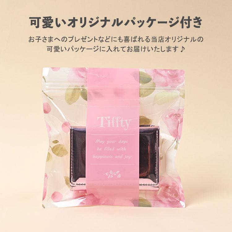 財布 三つ折り がま口財布 レディース 女の子 エナメル かわいい ICカード 定期 薄型 大容量 おしゃれ 小学生 カード入れ 多い たくさん入る 子ども 小銭入れ |  | 11