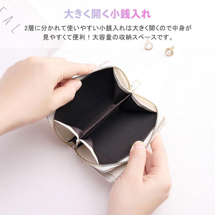 二つ折り財布 レディース 財布 使いやすい 可愛い カード入れ バイカラー ファスナー 小銭入れ 小さめ コンパクト 女の子 小学生 中学生 高校生 大人 子ども |  | 06