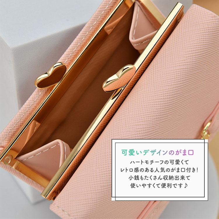 三つ折り財布 レディース がま口財布 小さめ コンパクト おしゃれ 小銭 ICカード 小学生 中学生 高校生 パステル くすみカラー かわいい 子供 こども 女の子 |  | 09