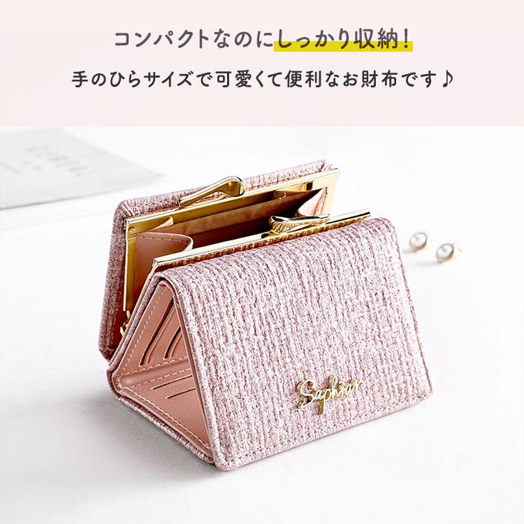 三つ折り財布 レディース 財布 女の子 がま口 かわいい 高校生 中学生 小学生 コンパクト 大容量 おしゃれ カード入れ 多い 小銭入れ がま口財布 こども 子ども |  | 07