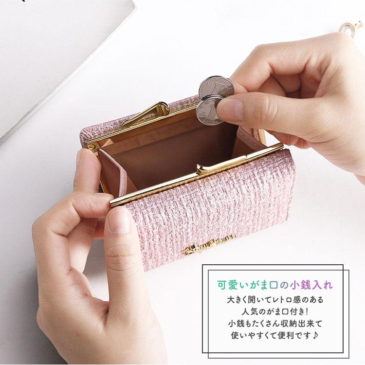 三つ折り財布 レディース 財布 女の子 がま口 かわいい 高校生 中学生 小学生 コンパクト 大容量 おしゃれ カード入れ 多い 小銭入れ がま口財布 こども 子ども |  | 09