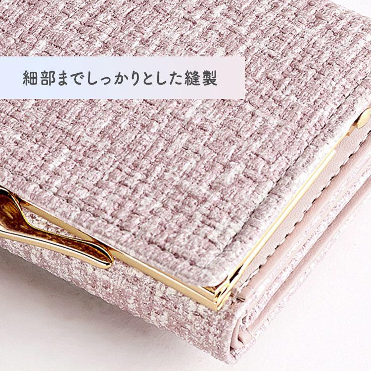 三つ折り財布 レディース 財布 女の子 がま口 かわいい 高校生 中学生 小学生 コンパクト 大容量 おしゃれ カード入れ 多い 小銭入れ がま口財布 こども 子ども |  | 11