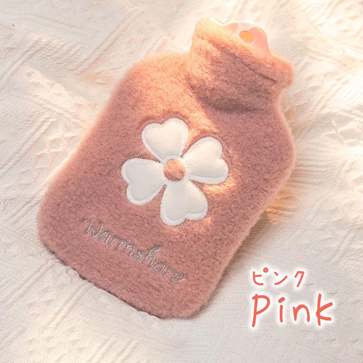 湯たんぽ 500ml 1000ml ふわふわ カバー付き ゆたんぽ 注水式 保温