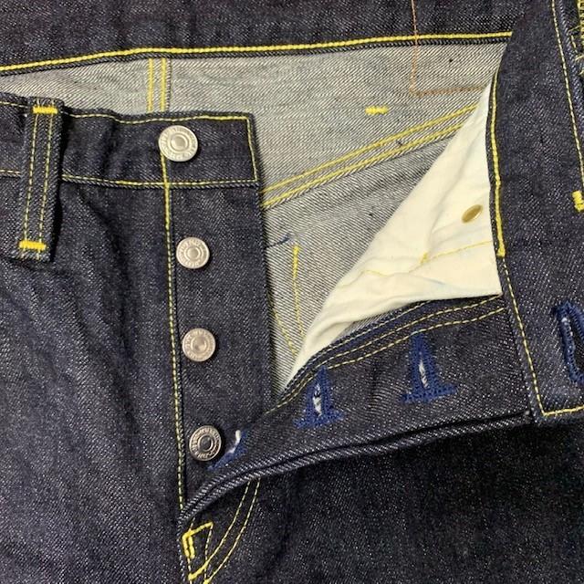 1stジーンズ ハンドメイド ストレート デニム メンズ 大きいサイズ 