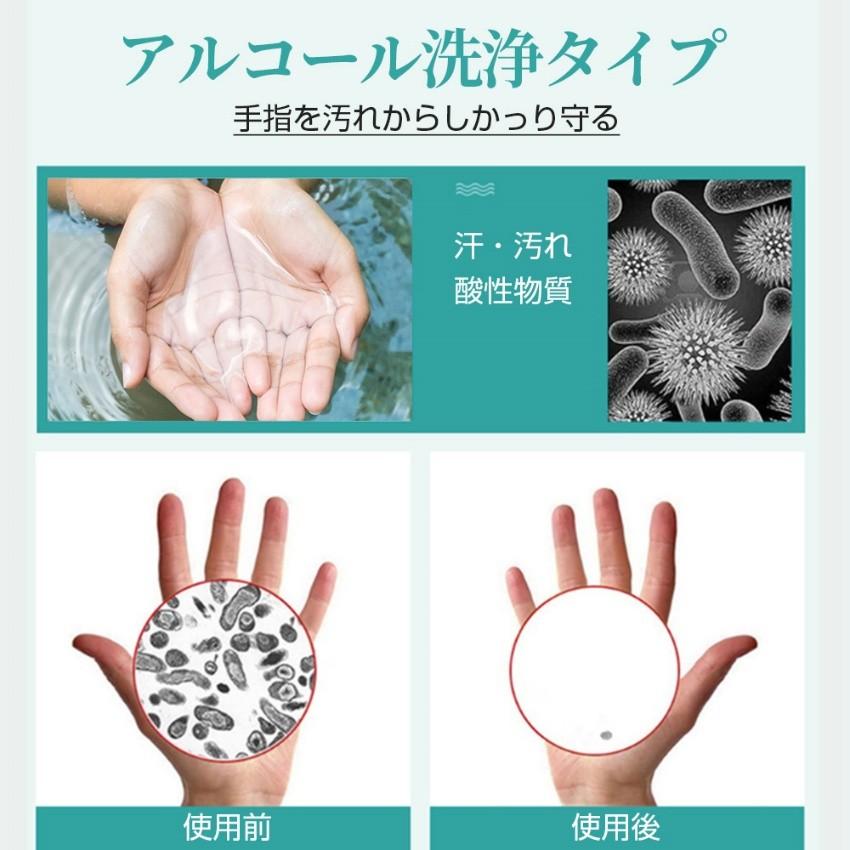 東亜産業 オーガニック ハンドジェル 500ml アルコール 除菌 抗菌 洗浄