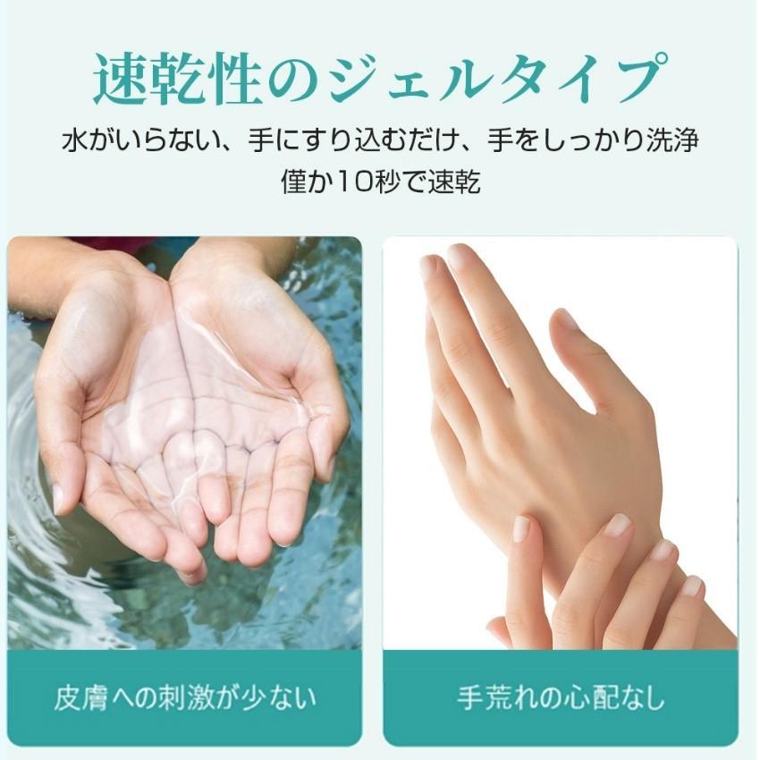 東亜産業 オーガニック ハンドジェル 500ml アルコール 除菌 抗菌 洗浄