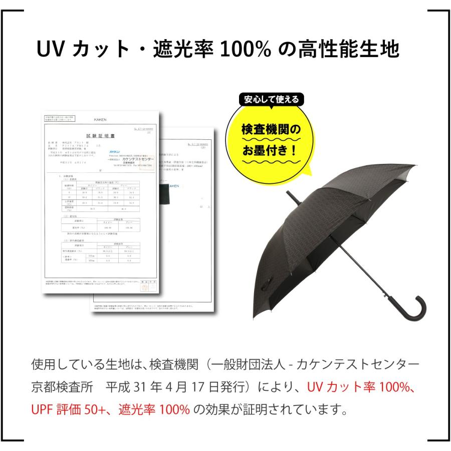 日本正規品 メンズ日傘 雨傘 晴雨兼用 ジャンプ傘 完全遮光 長傘 大きい ブランド オシャレ 紫外線遮蔽 シンプル ストライプ 60cm 紳士傘 男性日傘 日傘男子 Aynaelda Com