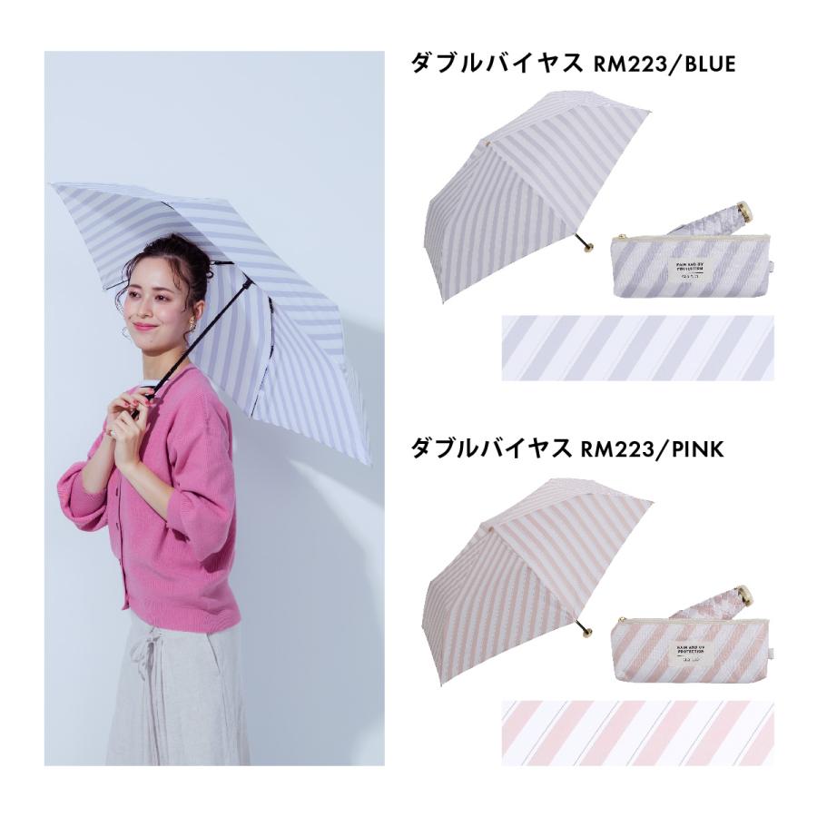 assa公式  折りたたみ傘 軽量 ポーチ型ケース付きで持ち運び レディース  雨傘  コンパクト シンプル 通学 通勤  旅行  はっ水 撥水 50cm | assa | 14