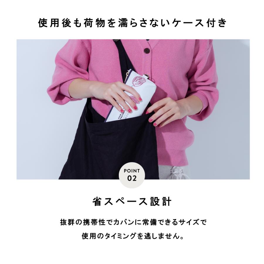 assa公式  折りたたみ傘 軽量 ポーチ型ケース付きで持ち運び レディース  雨傘  コンパクト シンプル 通学 通勤  旅行  はっ水 撥水 50cm | assa | 07