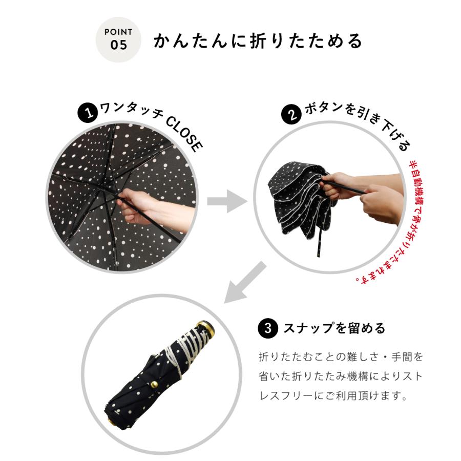 assa公式  折りたたみ傘 軽量 ポーチ型ケース付きで持ち運び レディース  雨傘  コンパクト シンプル 通学 通勤  旅行  はっ水 撥水 50cm | assa | 10