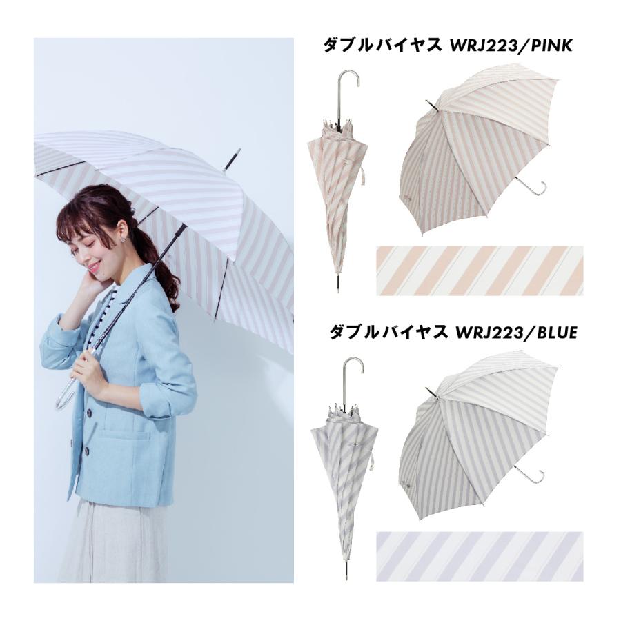 assa 公式 傘 レディース 丈夫 ジャンプ 耐風 雨傘 晴雨兼用 長 assa 公式 傘 レディース 丈夫 ジャンプ 耐風 雨傘 晴雨兼用 長
