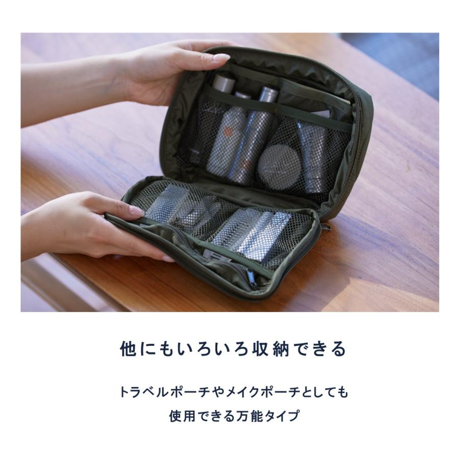 ガジェットポーチ キルティング トラベルポーチ メイクポーチ 充電器