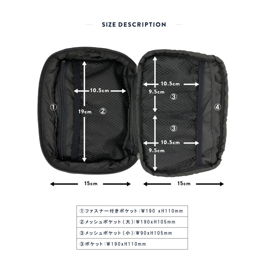 ガジェットポーチ キルティング トラベルポーチ メイクポーチ 充電器