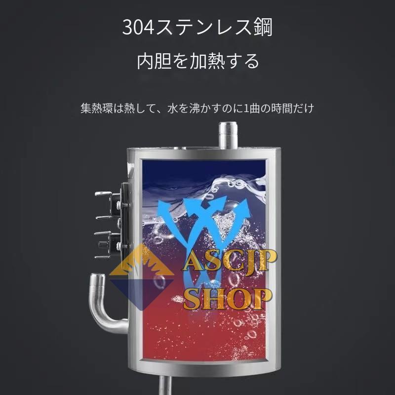 ウォーターサーバー 卓上 水道水 ペットボトル コック 本体 水 プッシュ式 コンパクト小型 温水 冷水 給湯器 ロック付き ミニタイプ 家庭用 童錠 