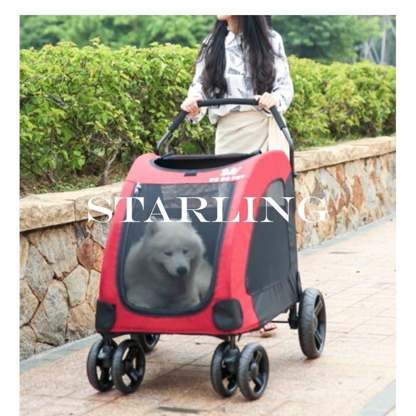 ペットカート ペットバギー DODOPET 大型犬 多頭飼い 中型犬 小型犬 4輪 折りたたみ 省スペース 大型商品 キャスター ドッグカート バギー ペット用品、生き物 犬用品