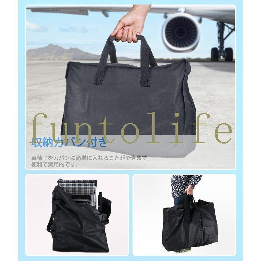 チープチープ車椅子 車いす 折り畳み式車椅子 介助型 軽量 アルミ製