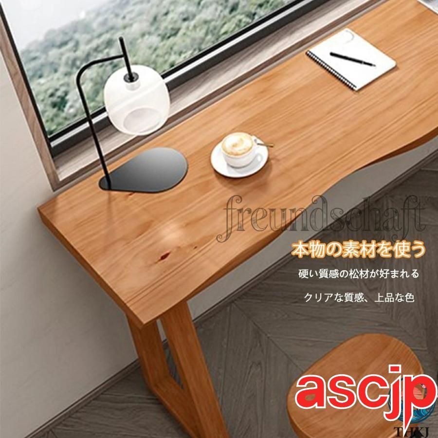 カウンターテーブル ハイテーブル バーキャビネット 木製トップ 高さ