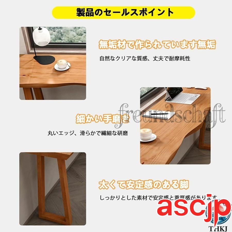 カウンターテーブル ハイテーブル バーキャビネット 木製トップ 高さ