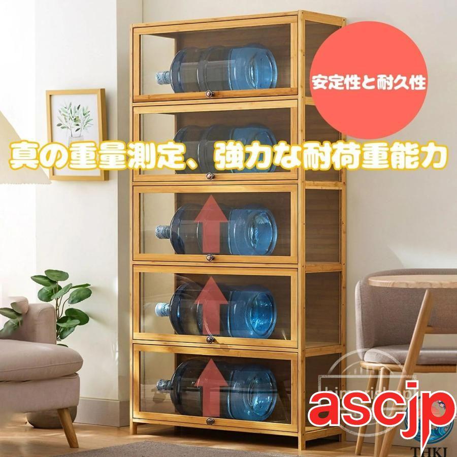 ウイスキー 棚 おしゃれ 酒棚 ディスプレイ アップグレード版 ワイン