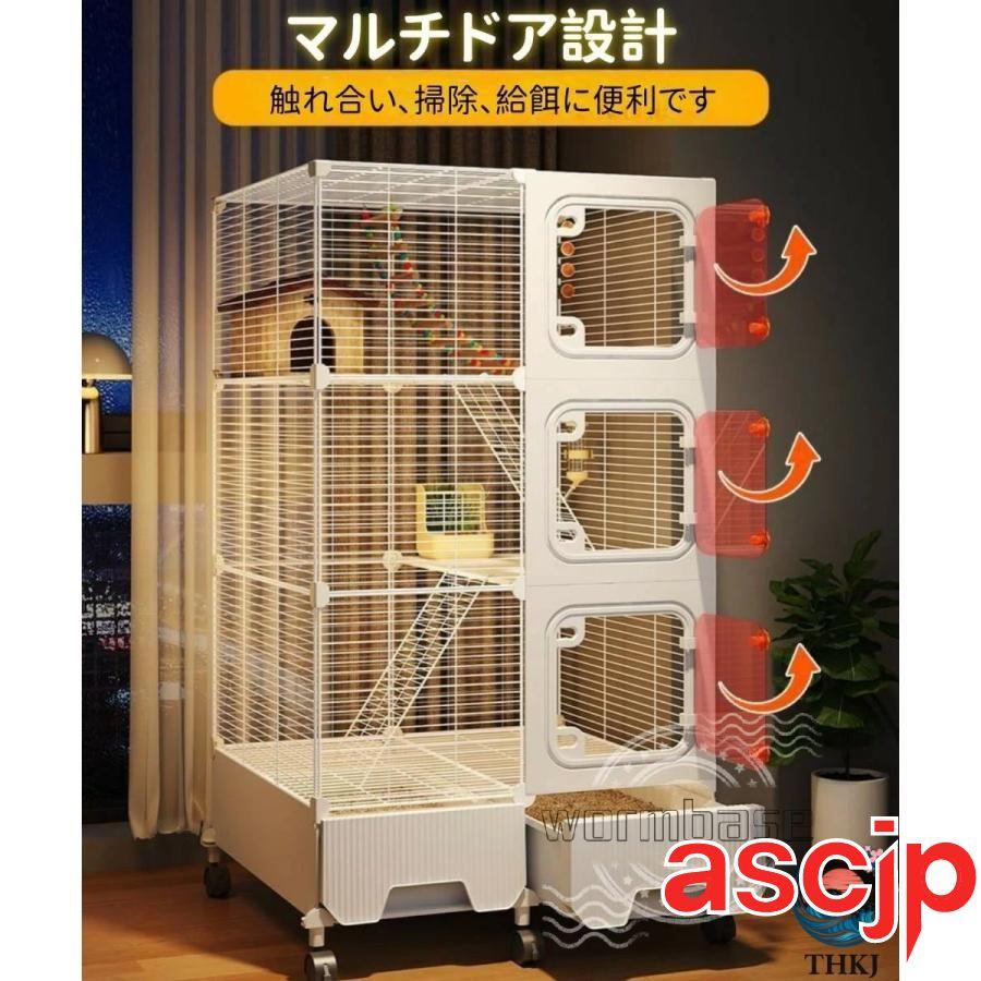 ハムスターケージ 大型 金属製 特大空間 キャスターとトレー付きで お