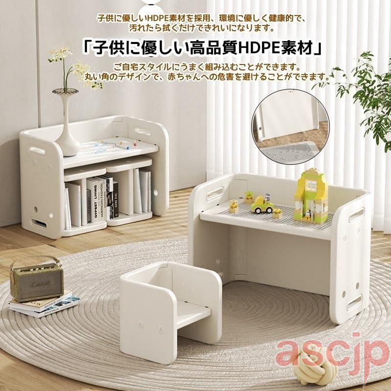 キッズデスク チェアセット 「3点セット」2人用 デスクチェア 子供用