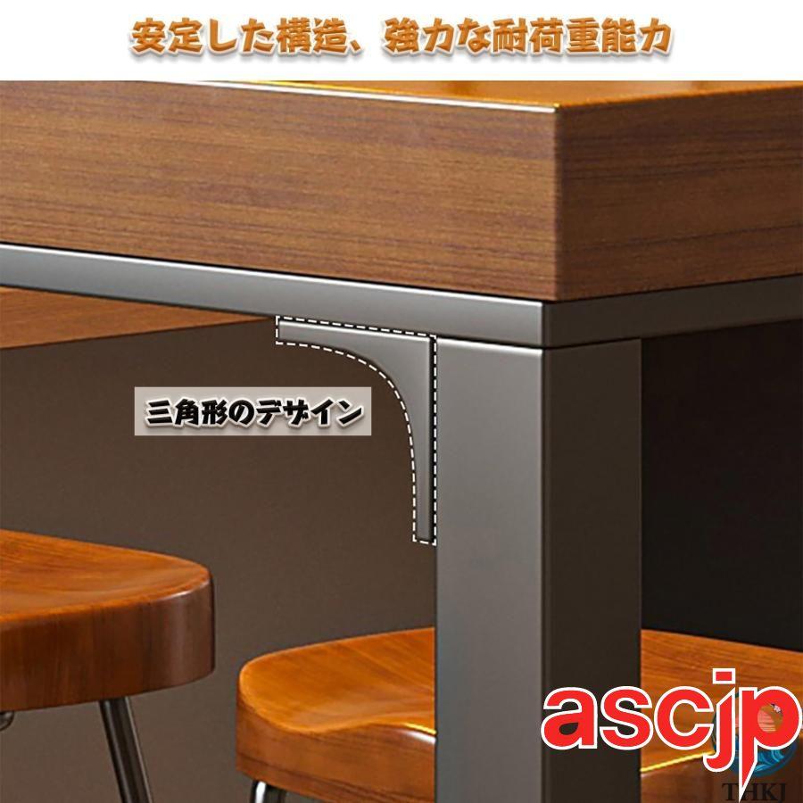 カウンターテーブル バーカウンター 天然木 スチール製の脚 高さ105CM