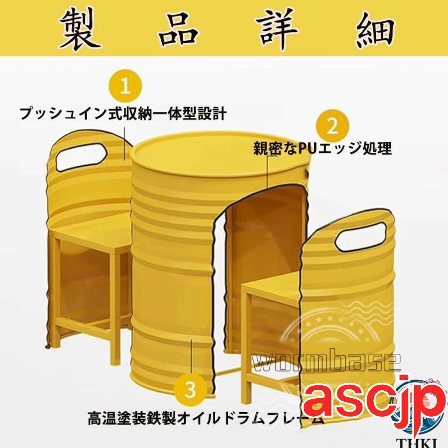 カウンターテーブル ドラム缶テーブルセット バーカウンターテーブル 2