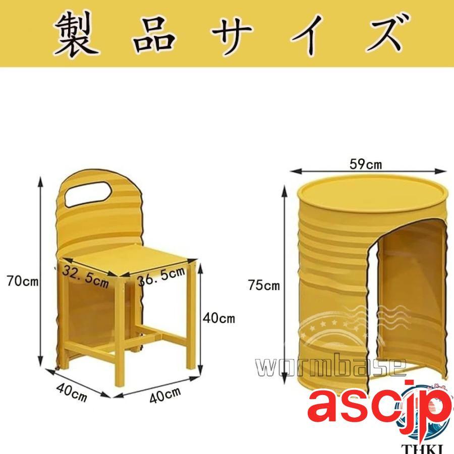 カウンターテーブル ドラム缶テーブルセット バーカウンターテーブル 2