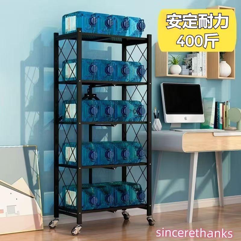 収納ラック 棚 3/4/ 5段 キャスター付き 折りたたみ ラック スチール