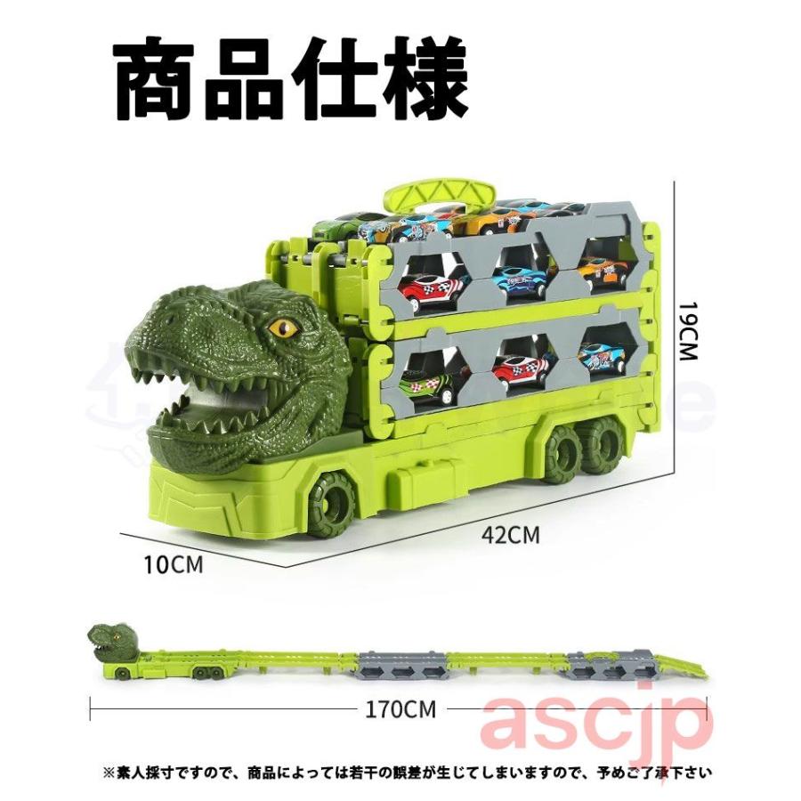 恐竜 おもちゃ 車おもちゃ DIYカー 組み立て 知育玩具 トラックセットクレー 恐竜 おもちゃ 車 恐竜トラック車 変形 分解 知育玩具 恐竜のおもちゃ
