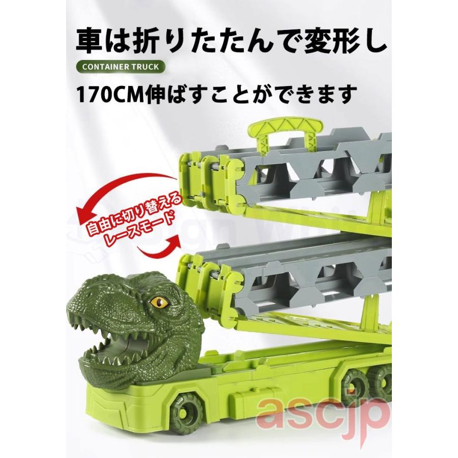 恐竜 おもちゃ 車 恐竜トラック車 変形 分解 知育玩具 恐竜のおもちゃ