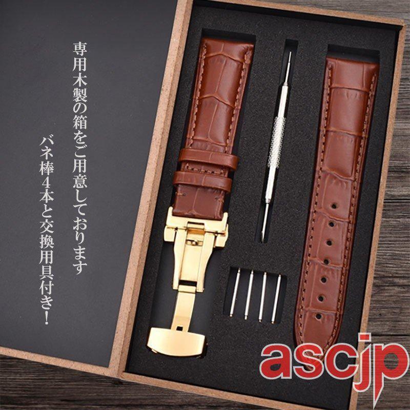 時計ベルト 17mm 18mm 19mm 20mm 21mm 22mm 24mm6色 カーフレザー