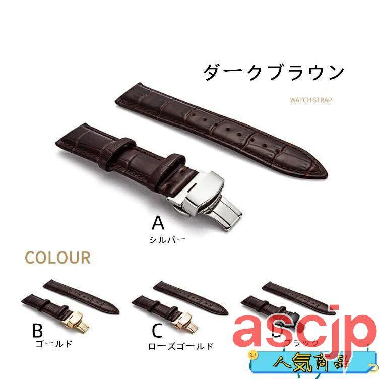 時計ベルト 17mm 18mm 19mm 20mm 21mm 22mm 24mm6色 カーフレザー