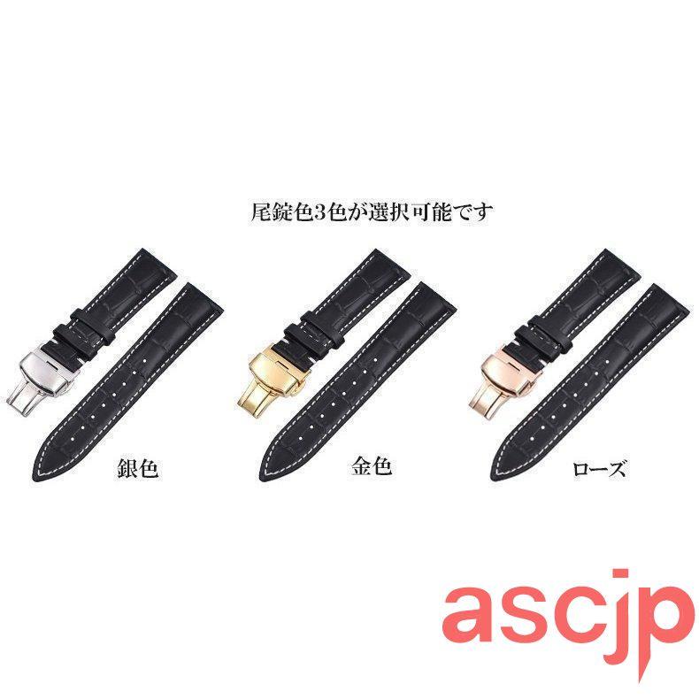時計ベルト 17mm 18mm 19mm 20mm 21mm 22mm 24mm6色 カーフレザー