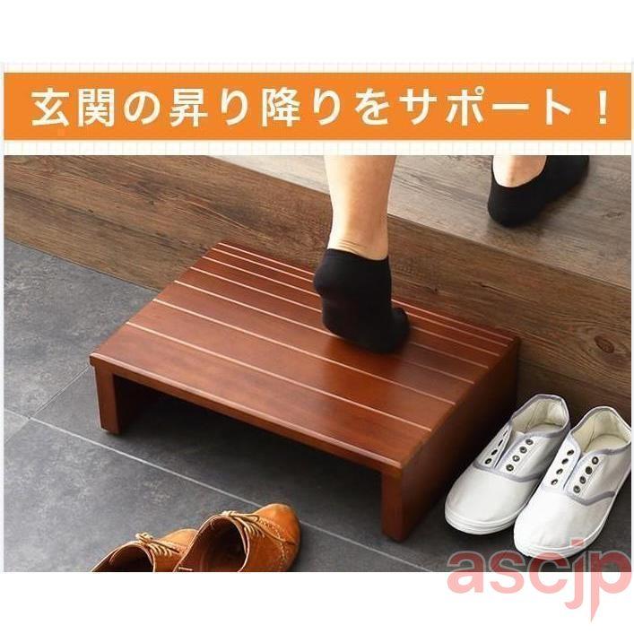 玄関台 玄関 台 踏み台 ステップ 木製 玄関ステップ 段差 軽減 靴 昇降