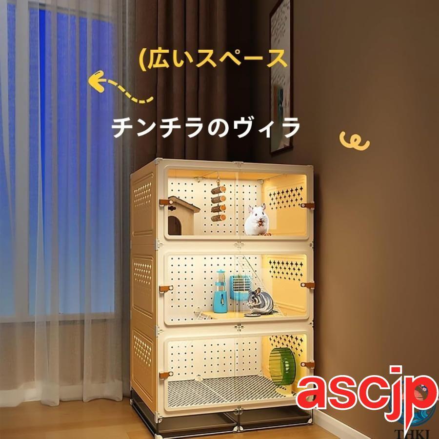 家庭用ケージ 大型金属製小動物用ケージ ダブルトリプル特大 3層
