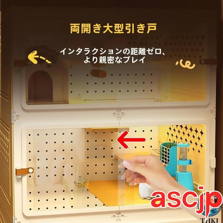 家庭用ケージ 大型金属製小動物用ケージ ダブルトリプル特大 3層