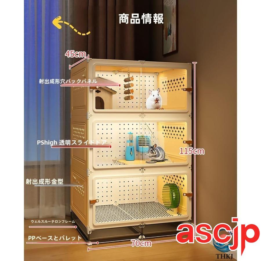 家庭用ケージ 大型金属製小動物用ケージ ダブルトリプル特大 3層