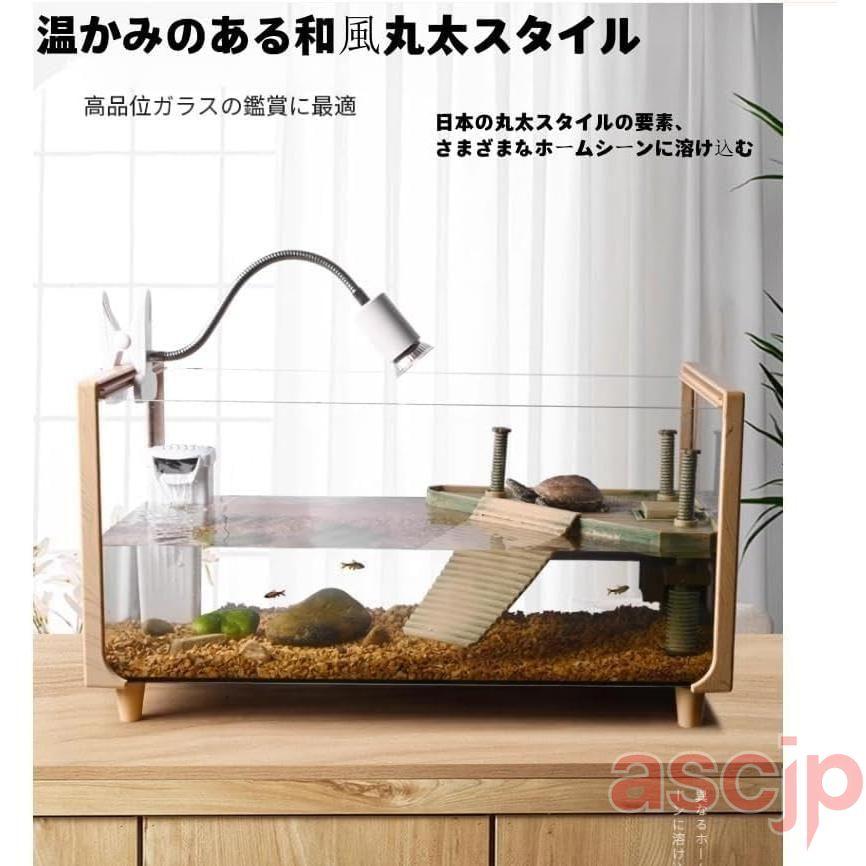 亀 水槽 大きい 透明 リクガメ ケージ カメの生息地 飼育箱 高精細