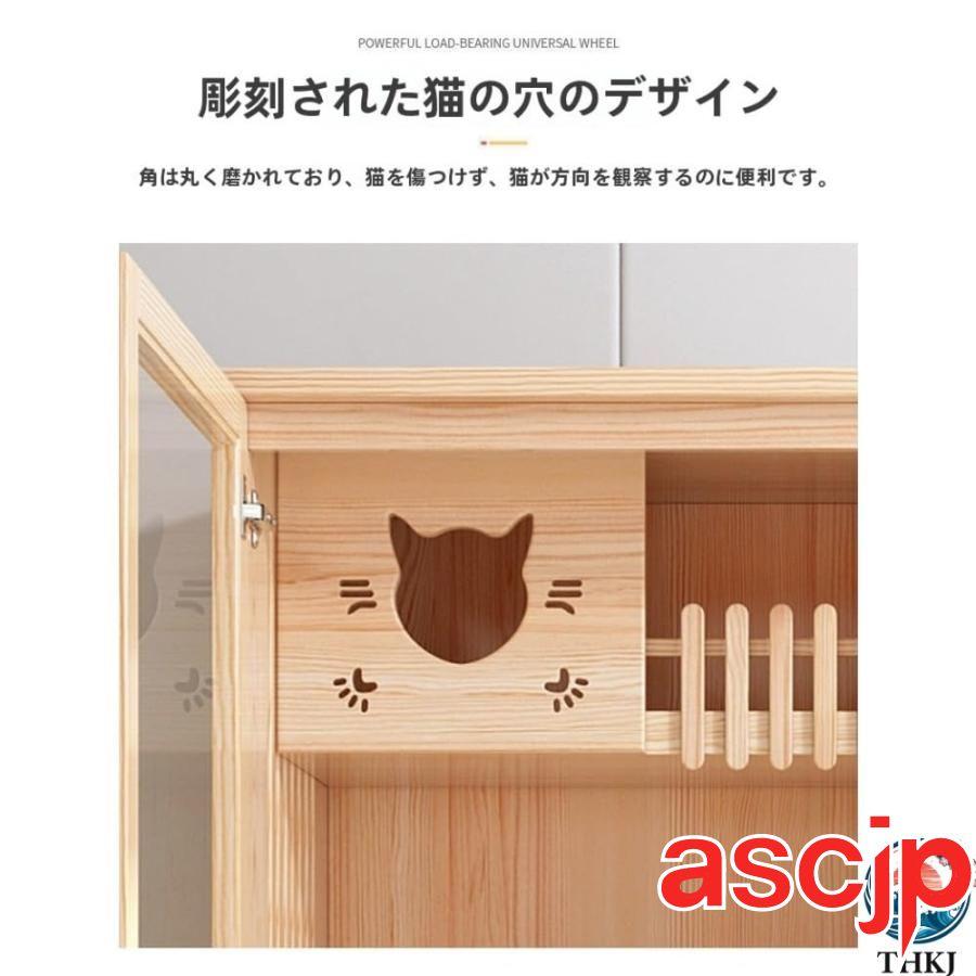 ねこケージ 大型 猫ケージ キャットケージ 3段 デグー ケージ 猫 木製