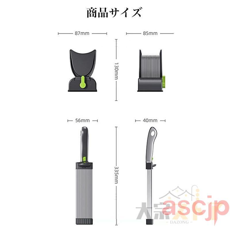 ミートスライサー 手動 家庭用 肉切り機 シャープナー付き 2~4mm 厚さ